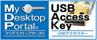 usb-1